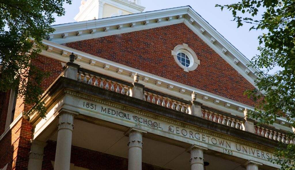 Exterior shot of the Georgetown Medical Dental building. A brick building with columns.